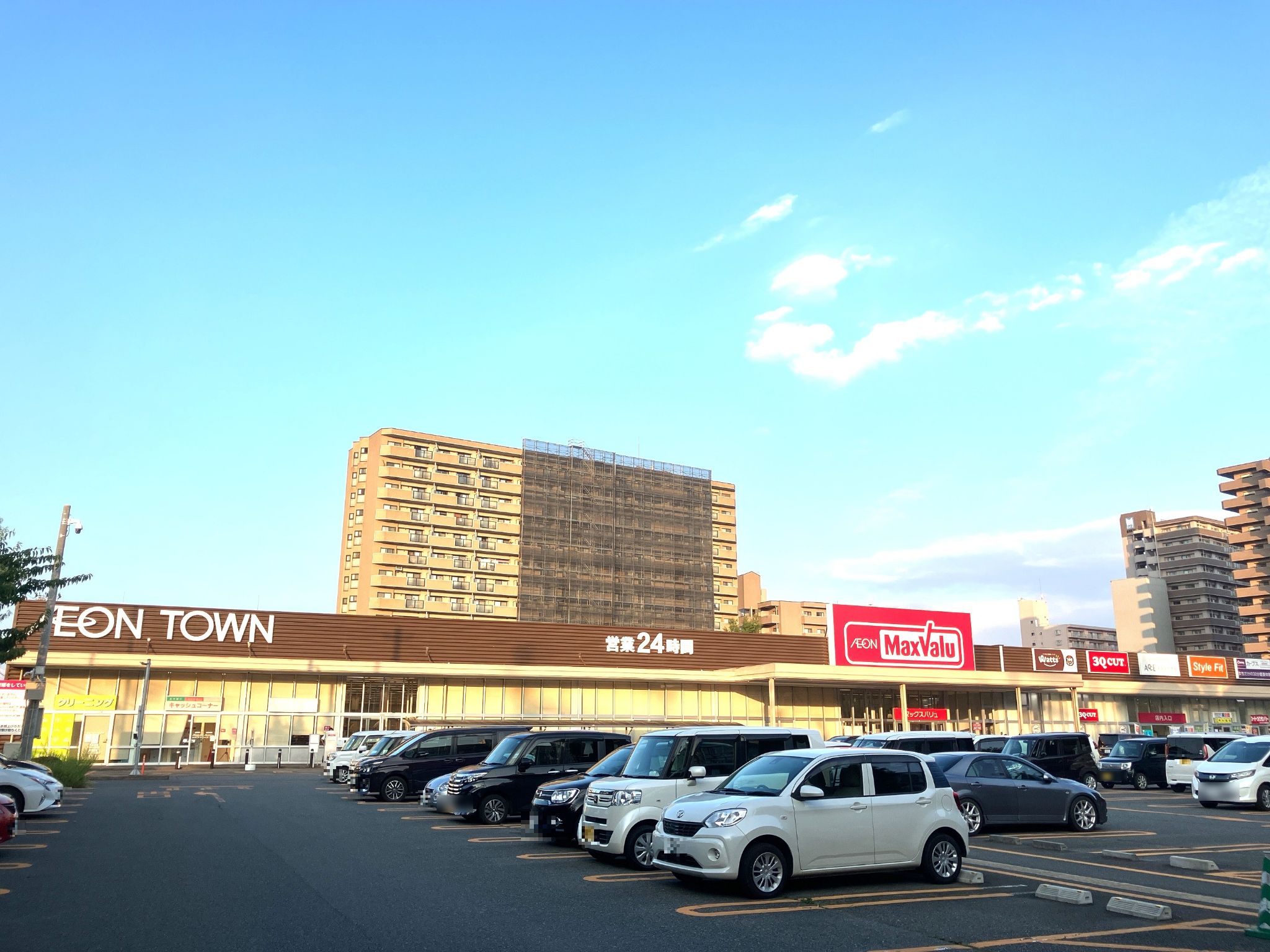 イオンタウン盛岡駅前